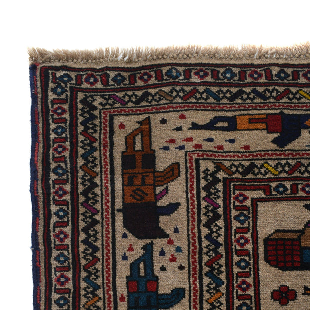 Hand-Knotted Afghan War Carpet 6' 8" x 9' 0" - No. AL23221