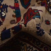 Brown Color War Rug 5' 11" x 9' 8" - No. AL78382