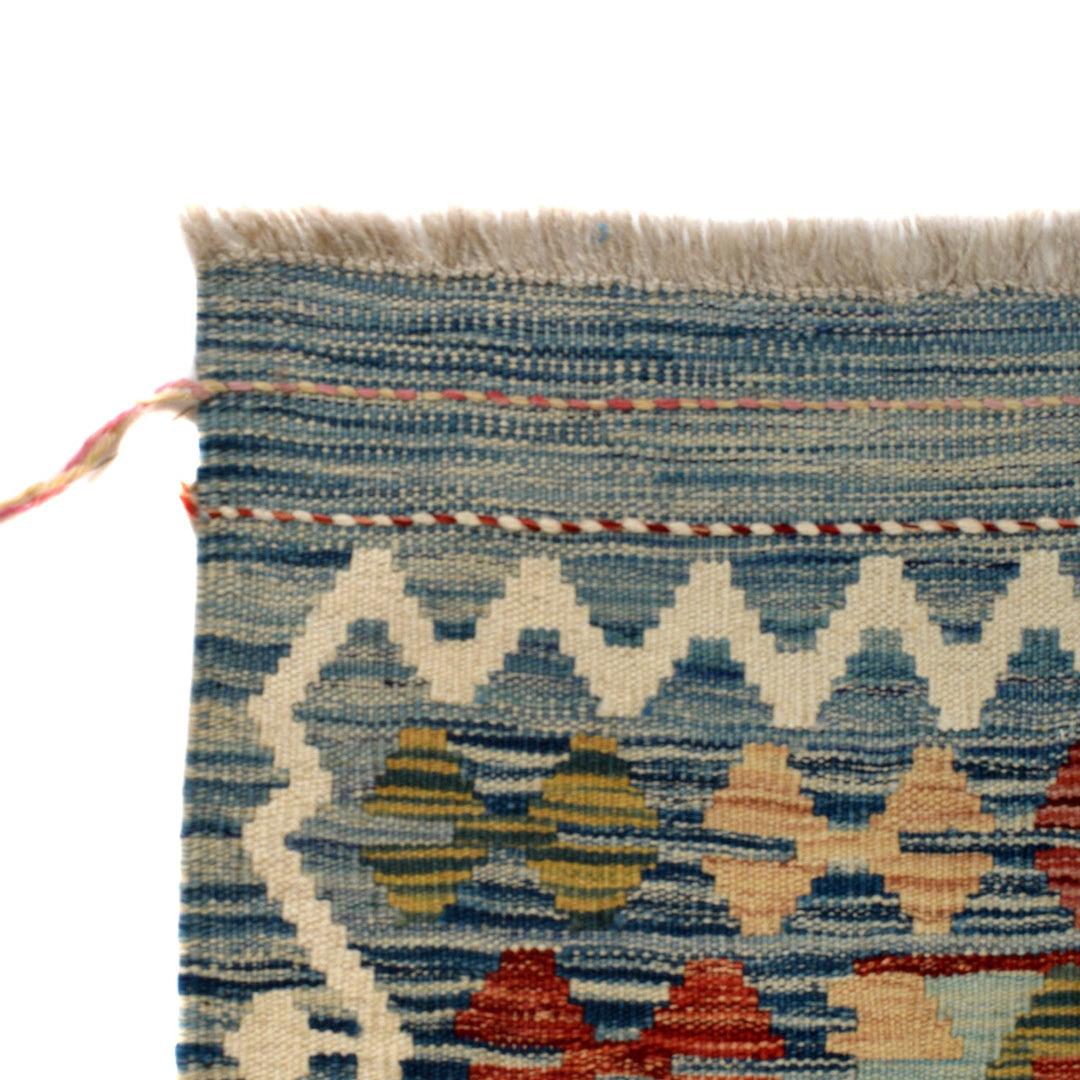 Handmade Turkish Design Wool Kilim 4' 2" x 5' 9" - No. AL22583