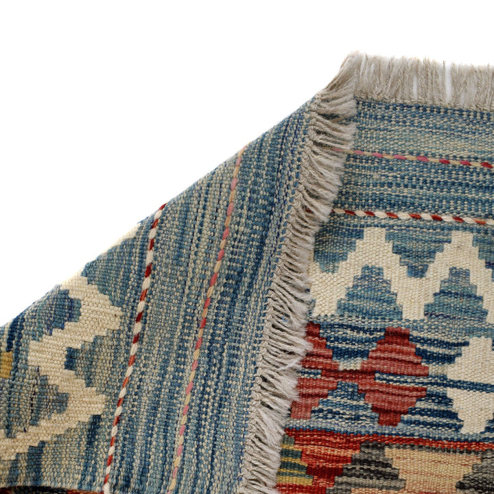 Handmade Turkish Design Wool Kilim 4' 2" x 5' 9" - No. AL22583