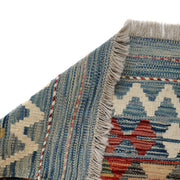 Handmade Turkish Design Wool Kilim 4' 2" x 5' 9" - No. AL22583