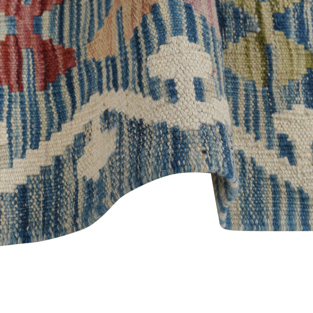 Handmade Turkish Design Wool Kilim 4' 2" x 5' 9" - No. AL22583