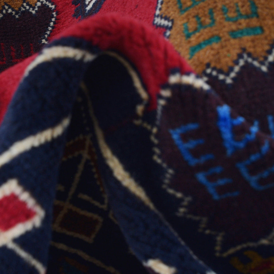 Hand Knotted Baluchi Rug 3' 0" x 4' 4" - No. AL78624