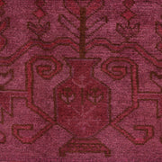 Pink Color Overdyed 3' 9" x 5' 2" - No. AL50389