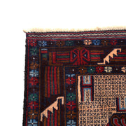 Baluch Small Size Rug 3' 1" x 4' 11" - No. AL68160