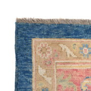 Handmade Ziegler Area Rug 9' 10" x 13' 5" - No. AL18033