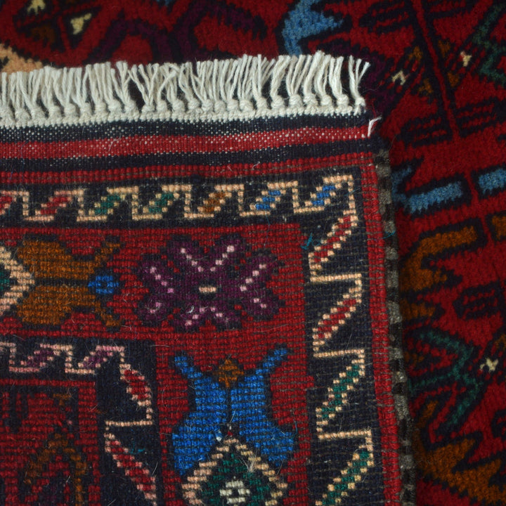 Tribal Baloch Rug 2' 10" x 4' 5" - No. AL56093