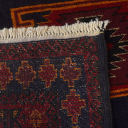 Tribal Baloch Rug 2' 10" x 4' 11" - No. AL16128
