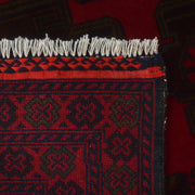 Tribal Baloch Rug 2' 7" x 4' 6" - No. AL55267