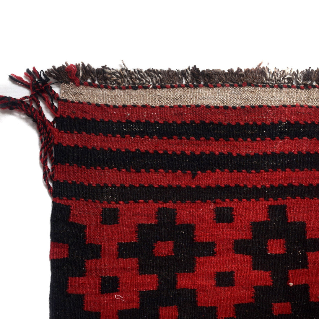 Afghan Vintage Kilim 5' 7" x 9' 1" - No. AL76746