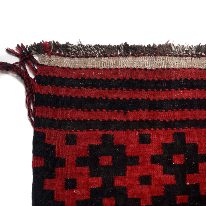 Afghan Vintage Kilim 5' 7" x 9' 1" - No. AL76746