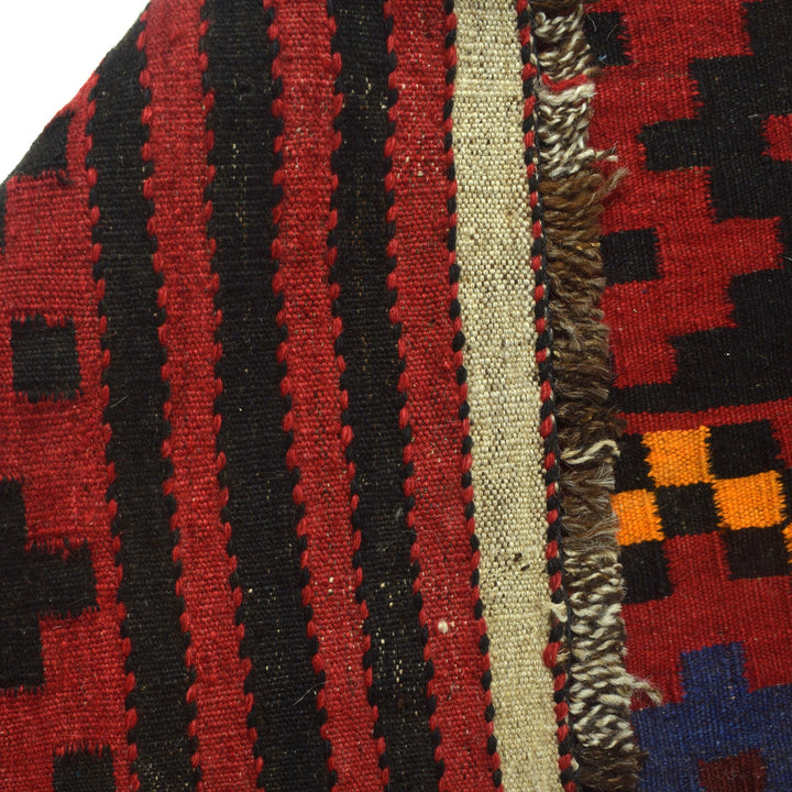 Afghan Vintage Kilim 5' 7" x 9' 1" - No. AL76746