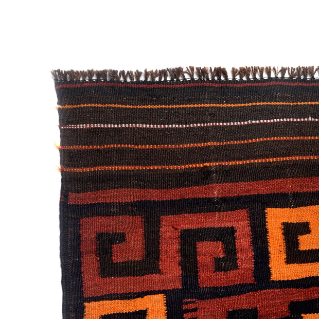 Red Afghan Kilim 5' 9" x 8' 4" - No. AL84466