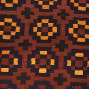 Red Afghan Kilim 5' 9" x 8' 4" - No. AL84466