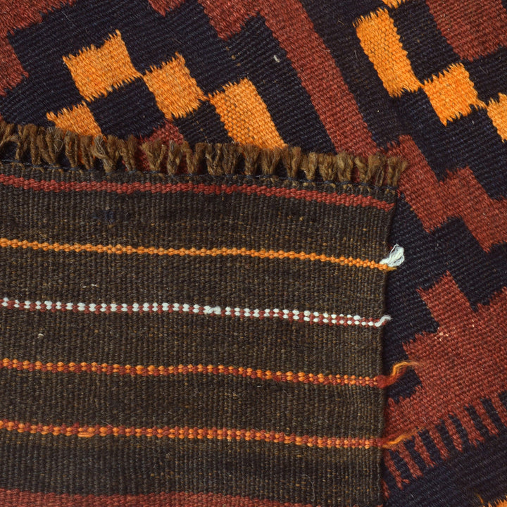 Red Afghan Kilim 5' 9" x 8' 4" - No. AL84466