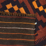 Red Afghan Kilim 5' 9" x 8' 4" - No. AL84466