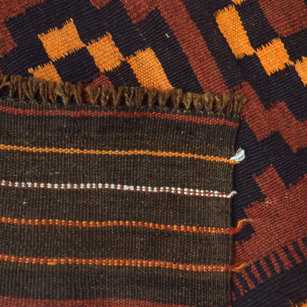 Red Afghan Kilim 5' 9" x 8' 4" - No. AL84466