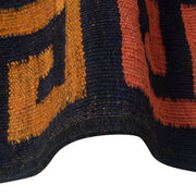 Red Afghan Kilim 5' 9" x 8' 4" - No. AL84466