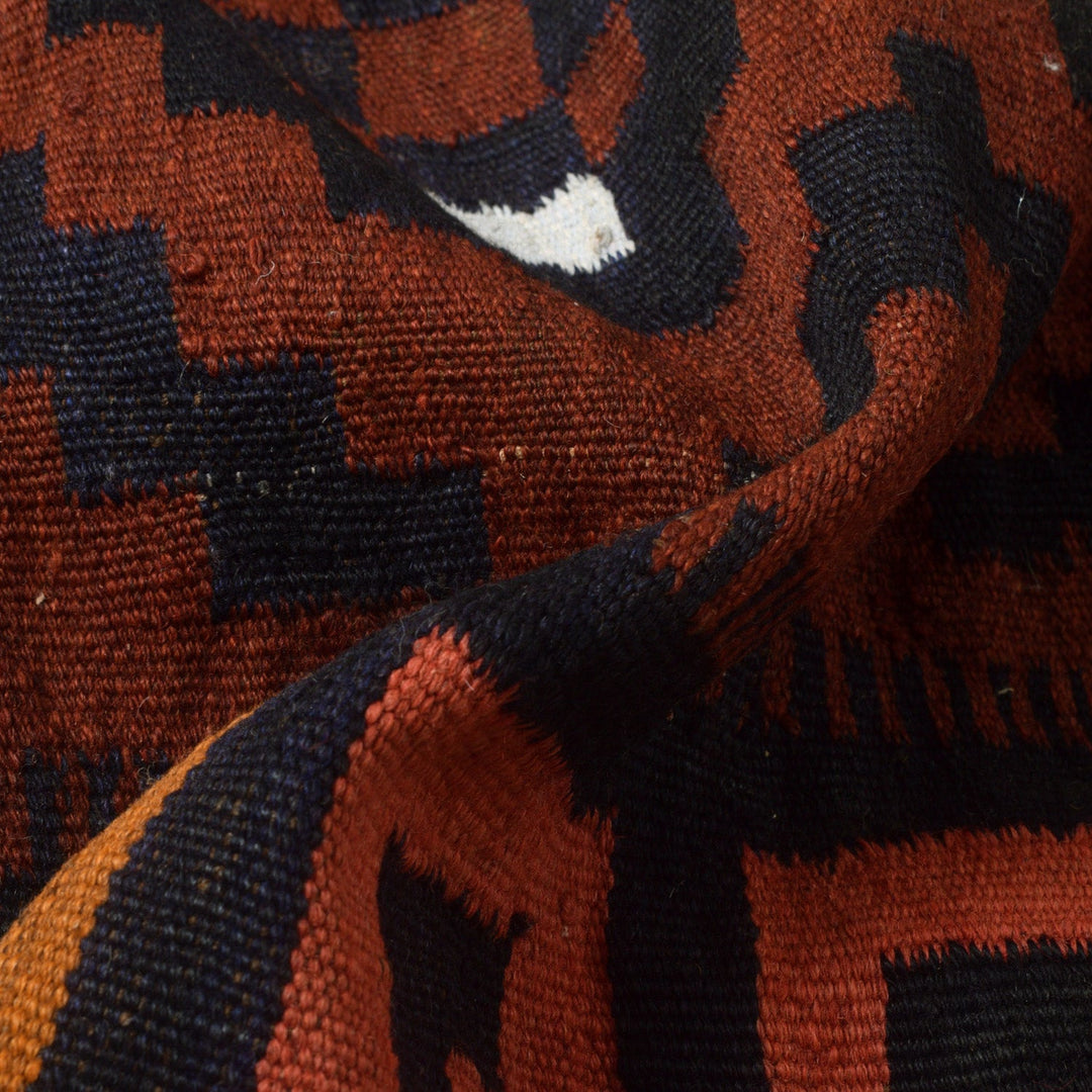 Red Afghan Kilim 5' 9" x 8' 4" - No. AL84466