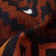 Red Afghan Kilim 5' 9" x 8' 4" - No. AL84466