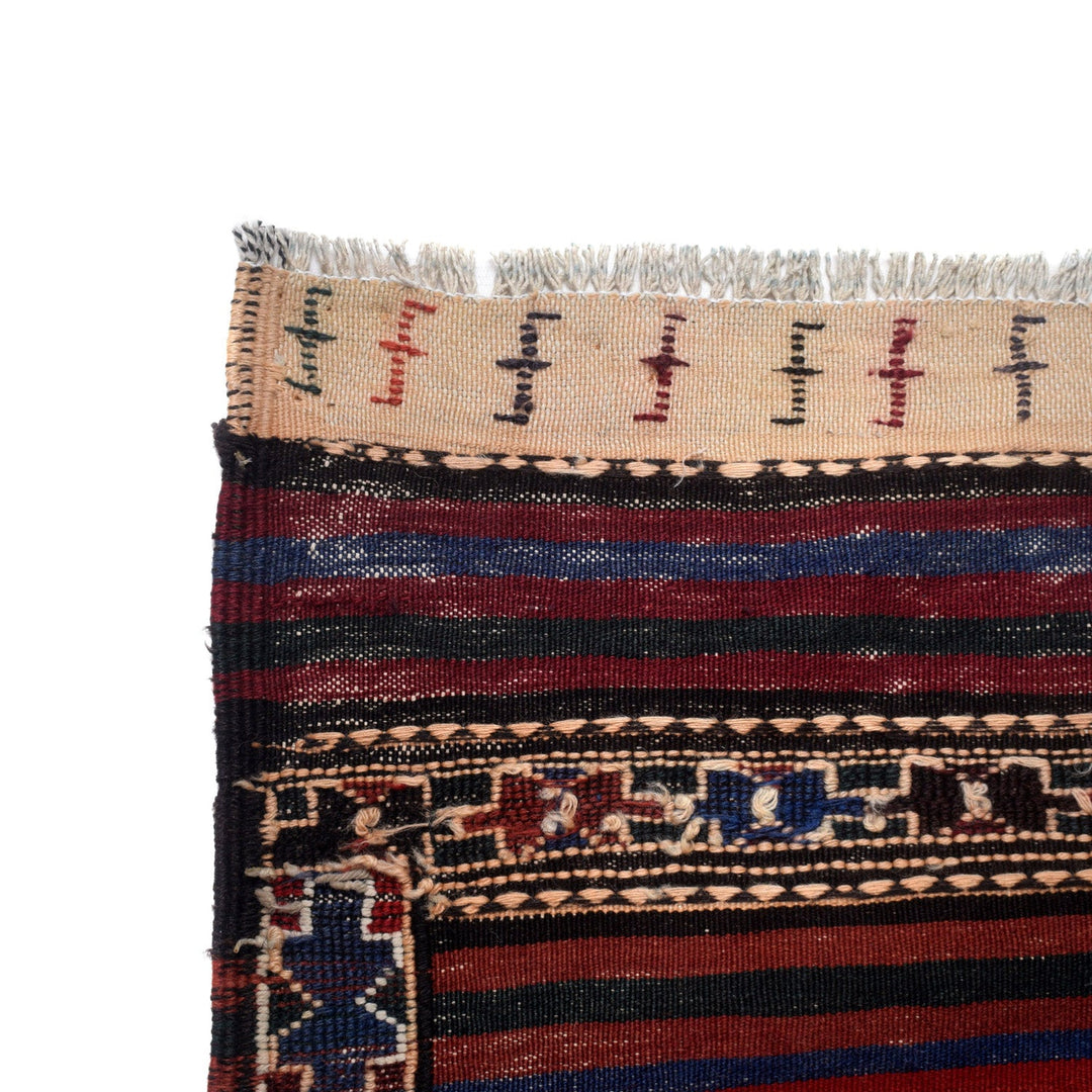 Afghan Vintage Kilim Runner 3' 7" x 10' 3" - No. AL24806