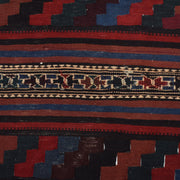 Afghan Vintage Kilim Runner 3' 7" x 10' 3" - No. AL24806