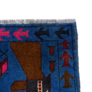 Authentic Afghan War Area Rug 3' 5" x 5' 1" - No. AL45734