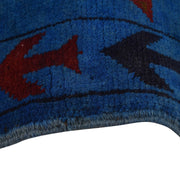 Authentic Afghan War Area Rug 3' 5" x 5' 1" - No. AL45734