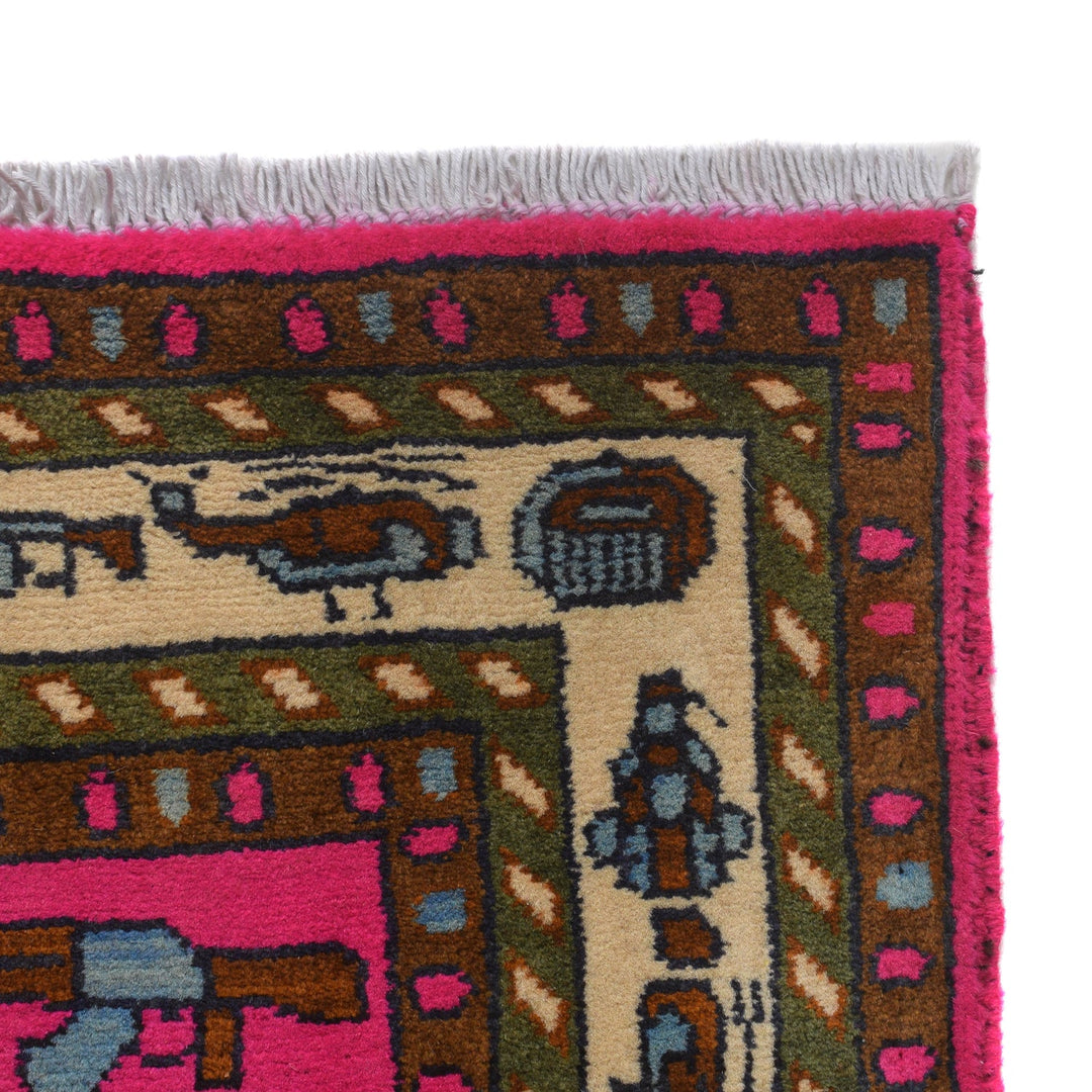 Authentic Afghan War Area Rug 3' 3" x 5' 0" - No. AL23451