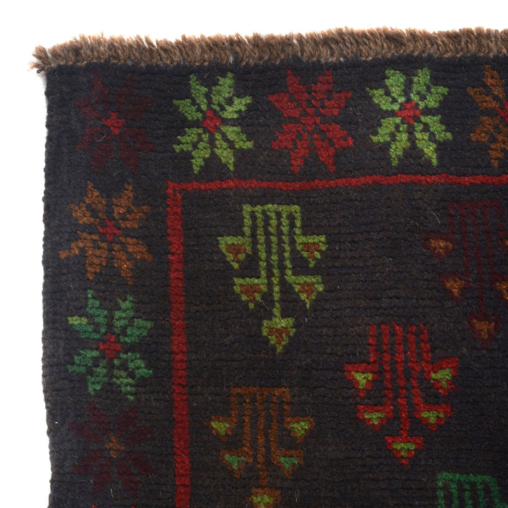 Afghan Baluchi Rug 4' 5" x 5' 10" Hand-Knotted view