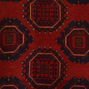 Afghan Khal Mohammadi Rug 4' 11" x 6' 8" - No. AL60081