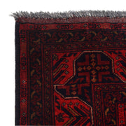 Afghan Khal Mohammadi Rug 6' 7" x 9' 6" - No. AL22485