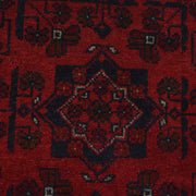 Red Color Afghan Area Runner Rug 2' 8" x 6' 4" - No. AL74624