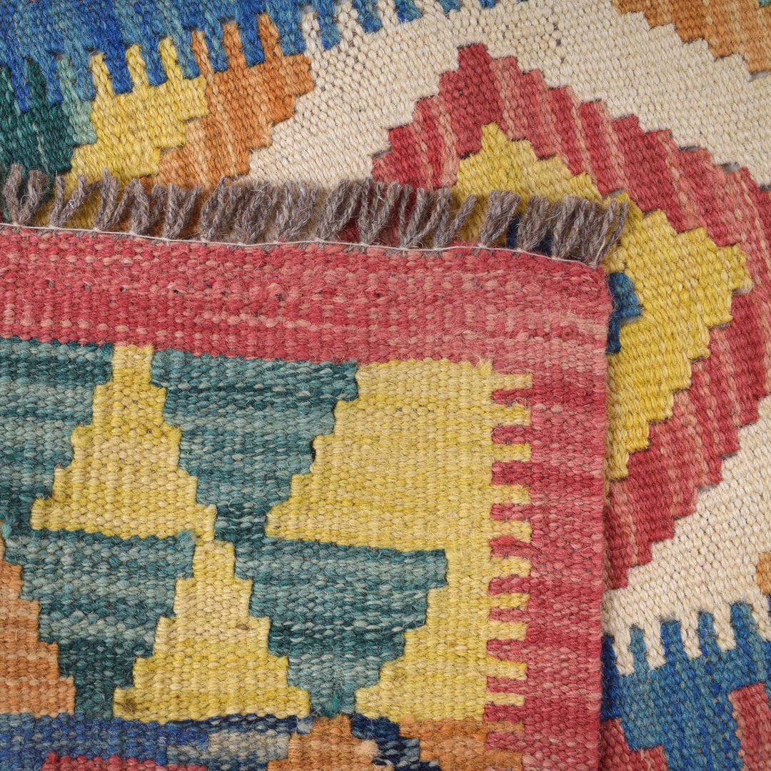 Short Kilim Runner 2' 4" x 6' 5" - No. AL19921