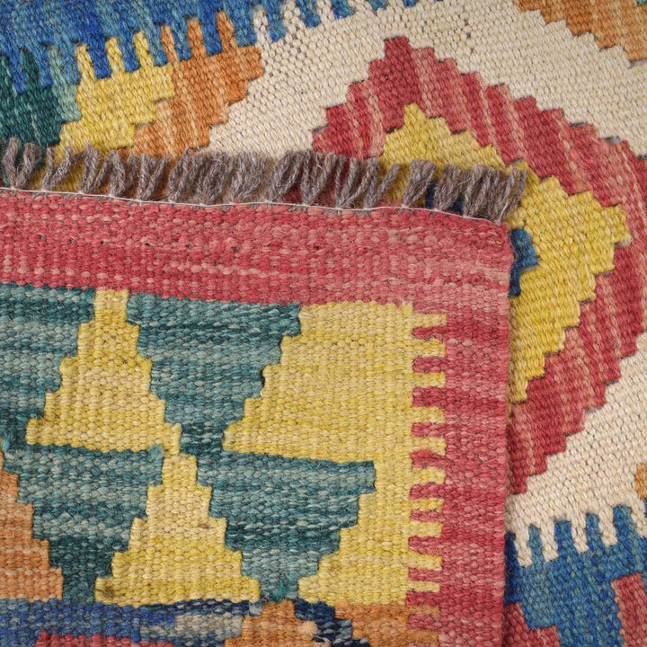 Short Kilim Runner 2' 4" x 6' 5" - No. AL19921