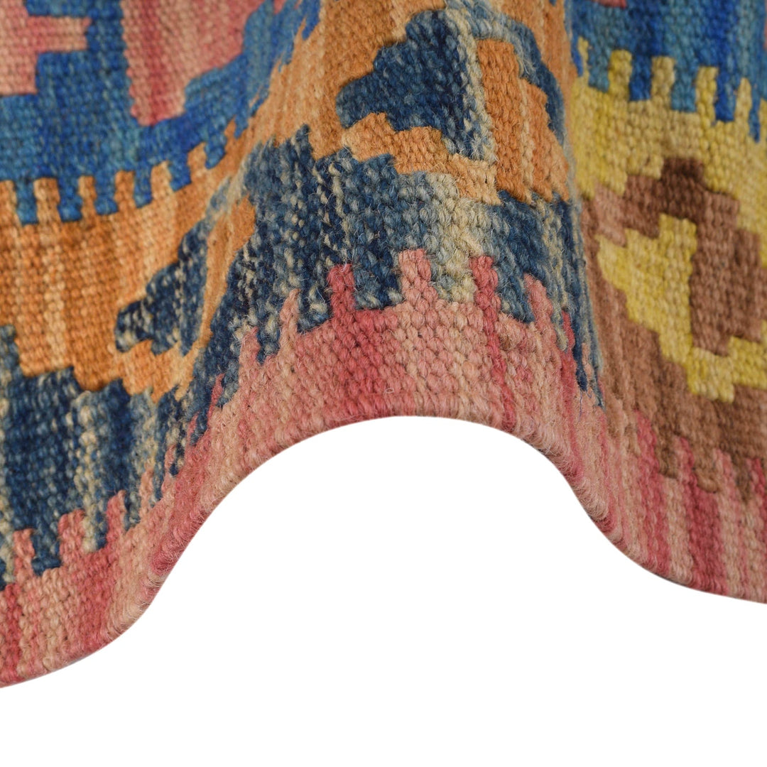 Short Kilim Runner 2' 4" x 6' 5" - No. AL19921