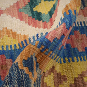 Short Kilim Runner 2' 4" x 6' 5" - No. AL19921
