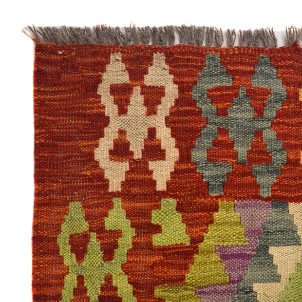 Hand Knotted Afghan Style Kilim 3' 3" x 4' 9" - No. AL72093