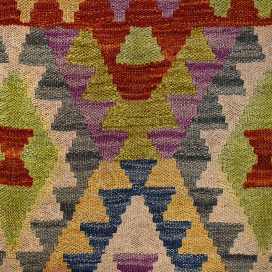 Hand Knotted Afghan Style Kilim 3' 3" x 4' 9" - No. AL72093