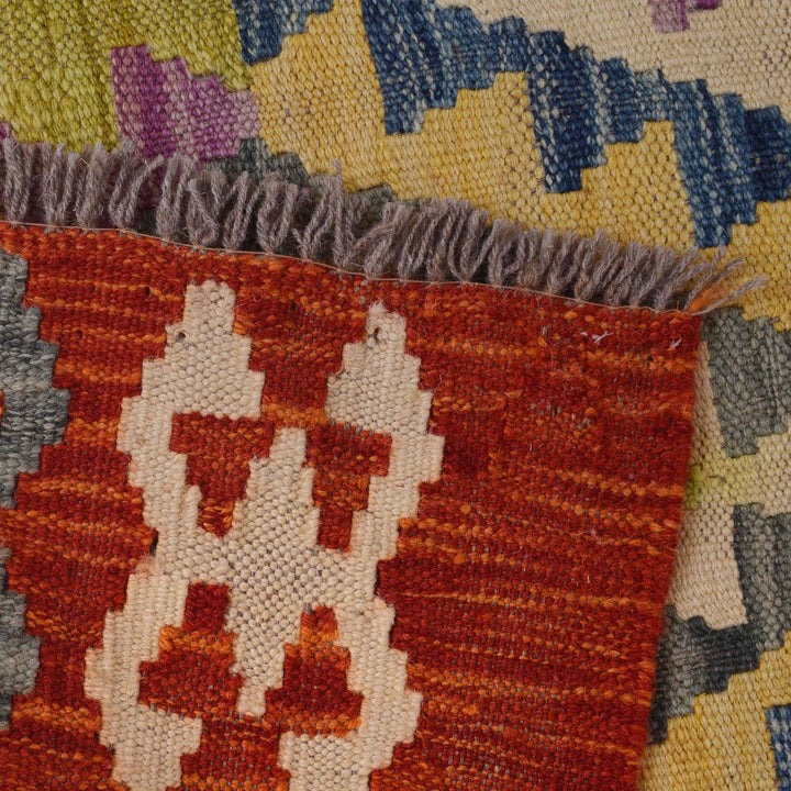 Hand Knotted Afghan Style Kilim 3' 3" x 4' 9" - No. AL72093