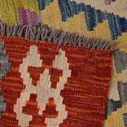 Hand Knotted Afghan Style Kilim 3' 3" x 4' 9" - No. AL72093