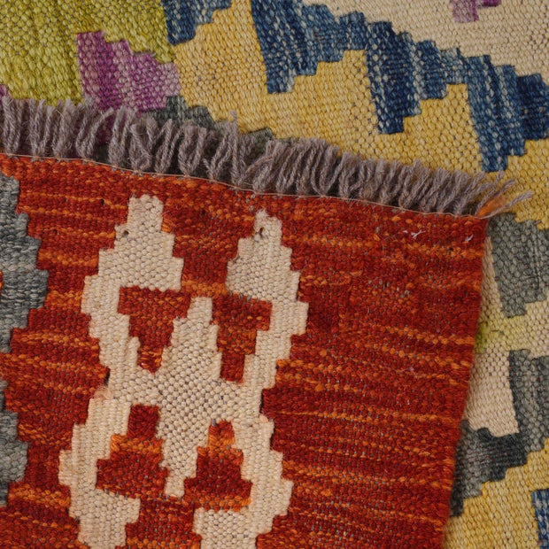 Hand Knotted Afghan Style Kilim 3' 3" x 4' 9" - No. AL72093