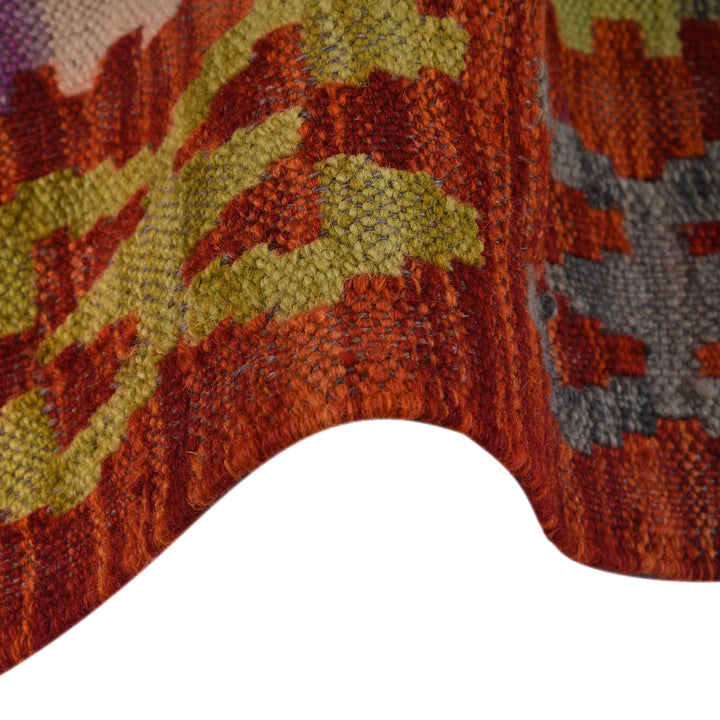 Hand Knotted Afghan Style Kilim 3' 3" x 4' 9" - No. AL72093