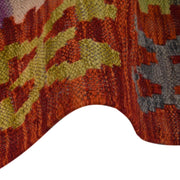 Hand Knotted Afghan Style Kilim 3' 3" x 4' 9" - No. AL72093