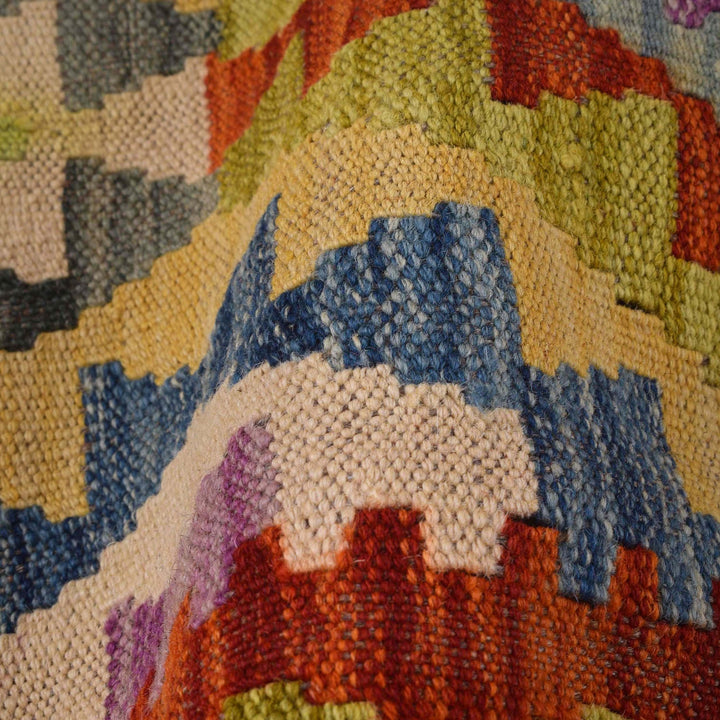 Hand Knotted Afghan Style Kilim 3' 3" x 4' 9" - No. AL72093