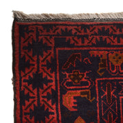 Handmade Baluchi Rug 10' 4" x 12' 6" - No. AL22034