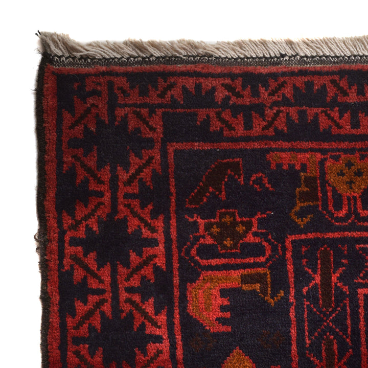 Deep Red Afghan Bokhara Rug 10' 4" x 12' 6" Hand-Knotted view