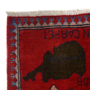 Hand-Knotted Afghan War Carpet 2' 9" x 3' 10" - No. AL62773
