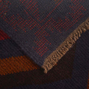 Multi Color Baluchi Rug 2' 10" x 4' 2" - No. AL57880