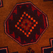 Red Baluchi Rug 3' 2" x 4' 11" - No. AL19277